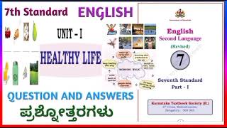 7th StandardEnglishPROSE1HEALTHY LIFEQUESTION AND ANSWERREVISED SYLLABUS [upl. by Terryn]