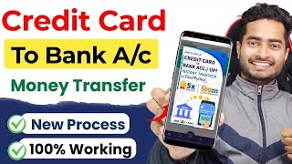 Credit Card to Bank Account Money Transfer  How to Transfer Money From Credit Card to Bank Account [upl. by Melisent900]