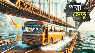 Epic Padma Bridge Journey  Bus Simulator Bangladesh  Khulna to Dhaka  Gamer Vai [upl. by Llenwahs]