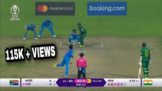 India vs South Africa World Cup 2023 Full Match Highlights Video IND VS RSA WC 2023 FULL HIGHLIGHTS [upl. by Neumark641]