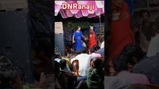 dholi jaani chhilka DNRanaji [upl. by Fox]