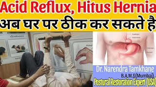 Effective Breathing Exercise For Hiatus Hernia [upl. by Kleper]