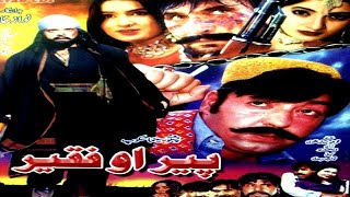 Jahangir KhanShahid KhanPashto Cinemascope Movie2017  Peer O Faqeer  Pushto Hit Film2017 [upl. by Thema]