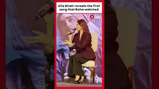 Alia Bhatt reveals the first song that Raha watched [upl. by Moretta]