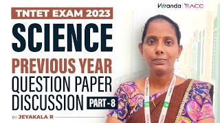 TNTET Exam  2023 SCIENCE PYQ DISCUSSION  PART 8  BY JEYAKALA [upl. by Cinimmod]