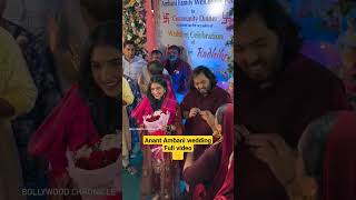 anant Ambani wedding celebration  anantambani radhikamerchant jio mukeshambani 2024 reliance [upl. by Renmus]