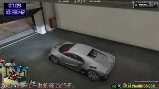 【GTAV PR鯖 Bifrost Server 】＃19 新車購入 [upl. by Fay]