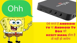 shorts How to reset your android Tv or android Tv box  MXQ Pro 4k  Hang problem fixed [upl. by Hale]