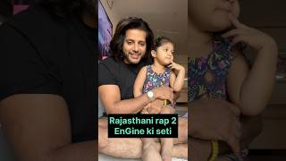 Rajasthani Rap 2 twinbabydiaries shorts [upl. by Aramoy223]