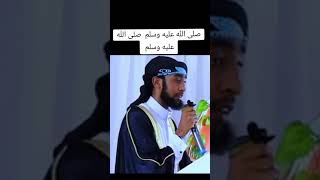 USTAAZ IBSAA HASAN GORSA bareeda qalbii nama seenu [upl. by Ecinwahs626]