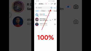 Instagram Meta Al Instagram Meta Ai Kya Hai How To Use Meta Ai in Instagram Ask Meta Ai Instagram [upl. by Nuyh]