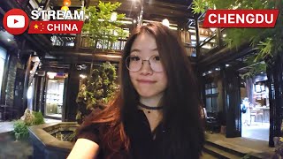 🔴 CHINA CHENGDU DAY 3 IRL STREAM 🇨🇳 [upl. by Pernas]