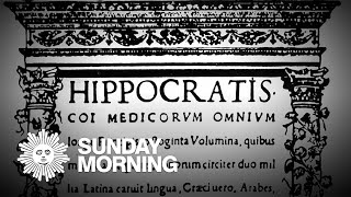 The Hippocratic Oath [upl. by Liu]