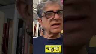 आपका अपना सच क्या है  Revelation amp Awakening  Deepak Chopra  मन दर्पण [upl. by Morril]