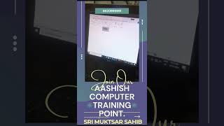 How to Convert Text Into Word In Ms Wordshorts viral computer tricks shortcutkeys [upl. by Alia]