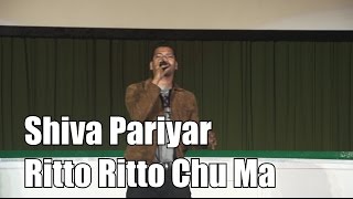 Ritto Ritto Chu Ma Shiva Pariyar Live [upl. by Ahsirahc577]