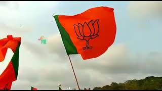 EI TRINAMOOl R NA BABUL SUPRIYA 2019 Election song [upl. by Epps]