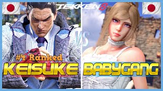 Tekken 8 ▰ BABYGANG Lili Vs KEISUKE 4 Ranked Kazuya ▰ Ranked Matches [upl. by Zolnay]