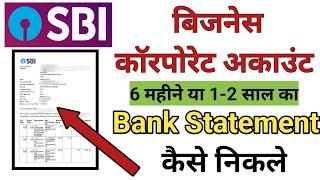 How to Download SBI Business Account Statement Online  SBI Business Account statement kaise nikale [upl. by Fernas58]