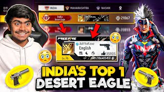 INDIAS NO1 DESERT EAGLE PLAYER VS HUZAI 🤯 BEST CS FF GAMEPLAY🔥GUILD TEST   GARENA FREE FIRE [upl. by Colfin337]