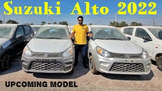 Suzuki Alto 2022 Walkaround  Upcoming Alto  interior amp Exterior [upl. by Eatnwahs]