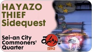 Okami HD Gameplay Walkthrough Seian City Commoners Quarter Sidequest HAYAZO THIEF [upl. by Satsoc431]