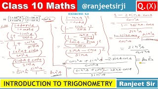 class 10 math ex 84 ka q 5 ka 10 trigonometry NCERT CBSE BSEB [upl. by Carny]