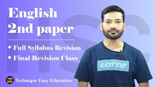 HSC English 2nd Paper l Full Syllabus Revision I Final Revision Class [upl. by Ebocaj]