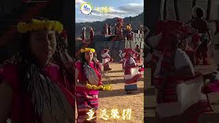 航向世界旅遊 帶你重返榮耀 祕魯 太陽祭親睹為快 考古 歷史 傳奇 失落的世界 唯一流傳 只有1天 [upl. by Ennobe]