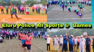 Eluru Police All Sports and games  Eluru District Police Sports Meet [upl. by Enidualc397]