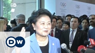 Olympische Winterspiele 2022 in Peking  DW Nachrichten [upl. by Ulrika210]