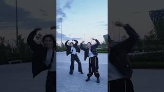 Yeah my heart is like KING KONG 💗treasure kingkong coverdance [upl. by Oecile]