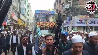 Eid E Miladunnabi 2024  Dhaka Capital City of Bangladesh [upl. by Fredra428]