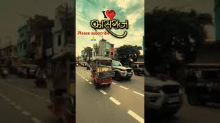 Up Jila Kasganj Uttar Pradesh song bollywood love music hindisong mastsong comedy freefire [upl. by Nnahtur]