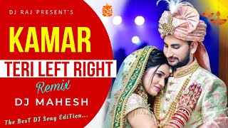 Kamar Teri Left Right Hale 3D Brazil Remix  Dj Mahesh Jaipur [upl. by Yelrac]