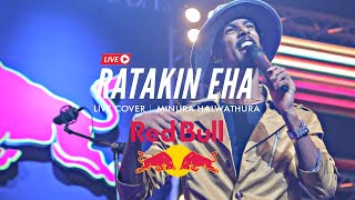 රටකින් එහා  Ratakin ehaPriya Sooriyasena Live cover at Redbull Presents 2019 parasidukaraliyadda [upl. by Celestia228]