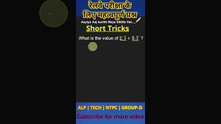 Important question for railway exam shortsvideo vikasvictoryclasses By Vikas sir [upl. by Enia221]