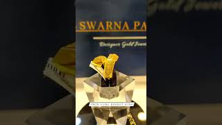 Twin Curl Basket Ring by Swarna Palace Mumbai [upl. by Yremogtnom]