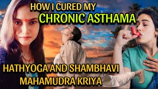 योग से अस्थमा का 100 इलाज  Cure GeneticChronic Asthama with Yoga  Power of Hatha Yoga [upl. by Adnuhsal]