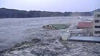 Japan Earthquake 2011  Japan Tsunami 2011mp4 [upl. by Aronael]