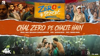 Zero Se Restart Chal Zero Pe Chalte Hain Song  Vidhu Vinod Chopra  In Cinemas 13th Dec [upl. by Swords]