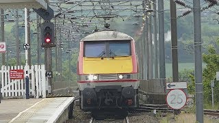 BerwickuponTweed Railway Station 0562017 [upl. by Wilkey]