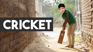 Gully Cricket Story [upl. by Hamel]