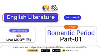 Romantic Period  English literature  BCS English Preparation [upl. by Trebor765]