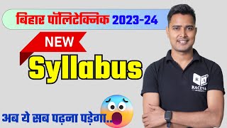 bihar polytechnic new syllabus 202324  bihar polytechnic 1st semester new syllabus [upl. by Nahbois]