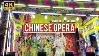 Traditional Chinese Musical Theatre Chinese Opera in Bangkok Thailand [upl. by Fidel]