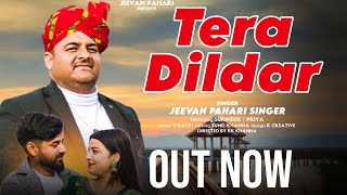 Tera Dildar • Jeevan Pahari • Official Music Video •New Dogri Himachali song [upl. by Blanc]