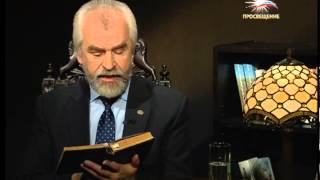 АС Пушкин Капитанская дочка Часть 1  «ПРОСВЕЩЕНИЕ» [upl. by Tonkin]