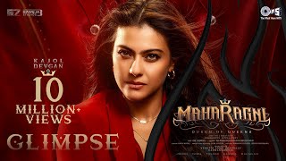 Maharagni  Glimpse  Kajol  Samyuktha  Prabhu Deva Naseeruddin  Charantej  E7 Ent  Baweja Std [upl. by Maxi519]