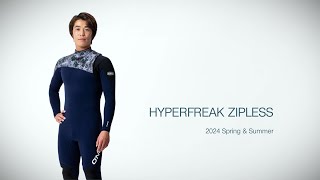 【春夏モデル】HYPERFREAK ZIPLESS 着脱動画 [upl. by Noizneb]